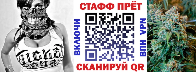 Купить Канабис  АМФЕТАМИН  Мефедрон  MDMA  НБОМе  A PVP  Среднеуральск