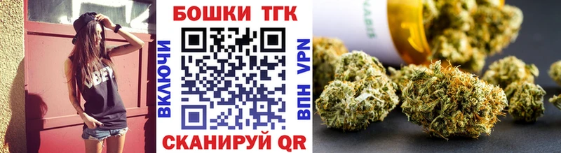 ТГК Среднеуральск