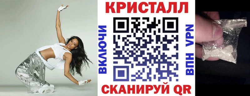 Amphetamine Розовый  Купить закладки  Среднеуральск 