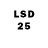 Codein Purple Drank AnnK1991