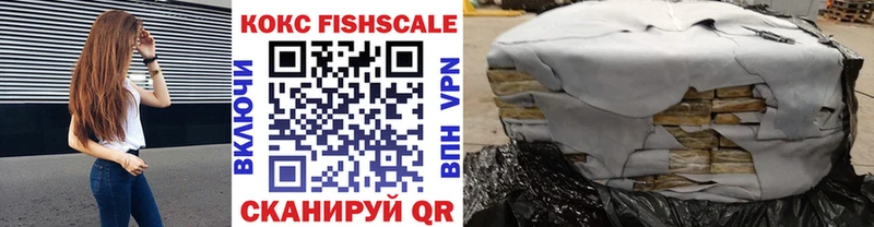 COCAIN Перу  Купить  Среднеуральск 