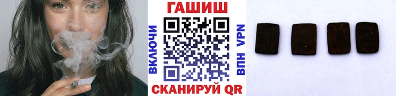 Гашиш Cannabis  Купить где  Среднеуральск 