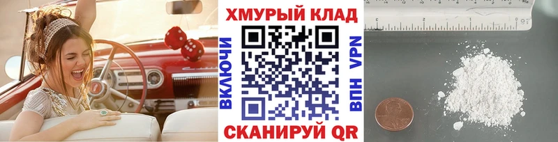ГЕРОИН гречка  Купить где  Среднеуральск 