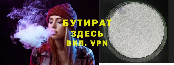 каннабис Баксан