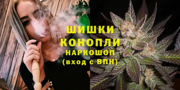 каннабис Баксан