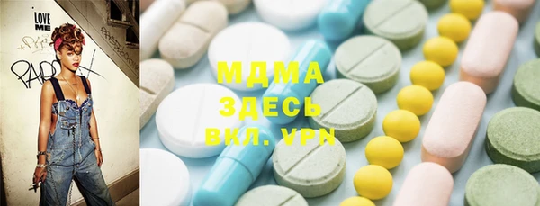 трава Балабаново