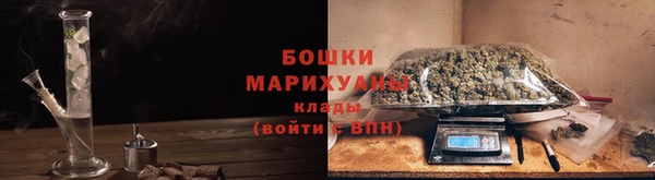 трава Балабаново
