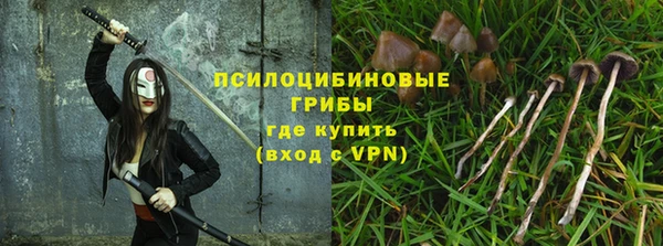 трава Балабаново