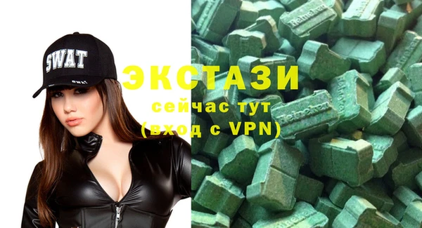 бутират Алзамай