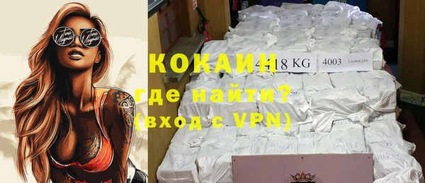 гидра Балахна
