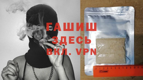 каннабис Баксан