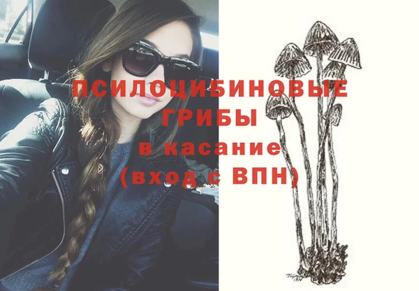 трава Балабаново