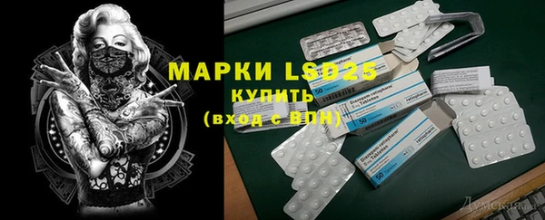 каннабис Баксан