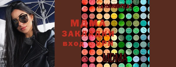 трава Балабаново