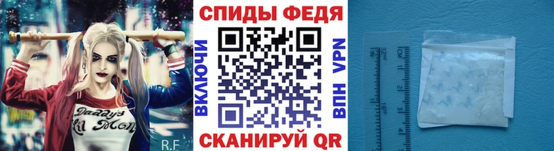 Купить где  Среднеуральск  Метамфетамин кристалл 